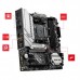 MSI MAG B550M Mortar Wi-Fi AM4 AMD Micro-ATX Motherboard